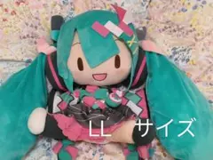 マジカルミライ2020 冬祭り 夏祭り ふわぬい　ふわふわ ぬいぐるみ 2体 グッズ]マジカルミライ 2020 夏まつり/ふわふわぬいぐるみ（LL) | 初音