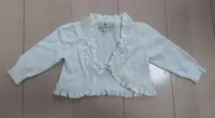 Item thumbnail for item 618899ee-2857-48b2-ab1f-98c19d4e8e4e