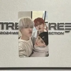 treasure シーグリ ジェヒョク ヒョンソク ヨシ トレカ