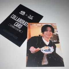 くら寿司 × THE RAMPAGE KURA カード　川村壱馬