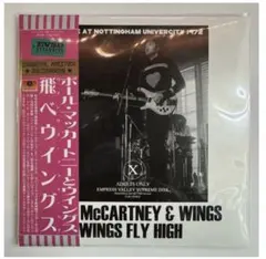 ♡PAUL McCARTNEY & WINGS WINGS FLY HIGH