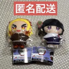 鬼滅の刃 かぷっこふれんず2 煉獄杏寿郎 栗花落カナヲ ぬいぐるみ