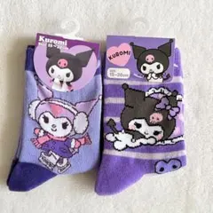 断捨離中…★ayaa★★様 リクエスト 2点 まとめ商品