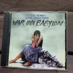 Max Romeo War Ina Babylon