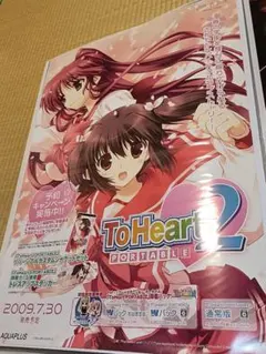 メルボックス 猫の小判 ゲゲゲの鬼太郎 猫娘ver 2 ガレージキット