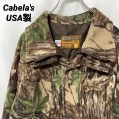 N-5869 Cabela's USA製 リアルツリーカモフリースジャケット L