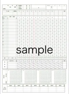 Item thumbnail for item 50bc6ebd-64bb-4716-bb76-26ed387e2d14