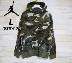 ナイキ　NIKE ジョーダン MVPメンズ カモ プルオーバー パーカー　裏起毛