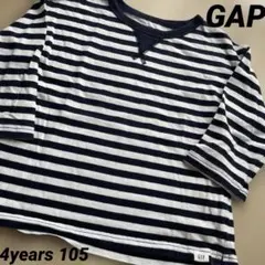GAP 4year-105cmキッズ 長袖カットソー ボーダー柄