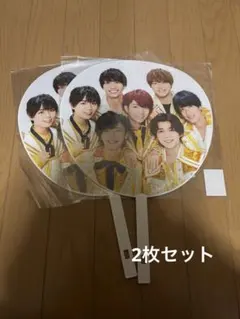 なにわ男子 あけおめ うちわ