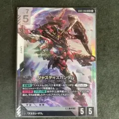 Item thumbnail for item f5ebcd92-3ca0-4268-a31a-0e60b58446b2