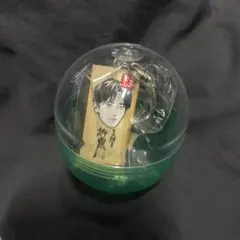 ごぶごぶフェス ガチャ　かまぼこ板キーホルダー　INI　許豊凡のサムネイル