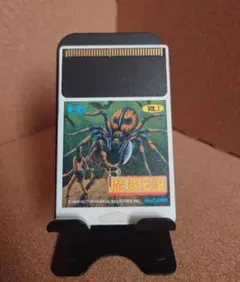 Item thumbnail for item 90eac3ad-6928-454b-804a-c932d060fe11