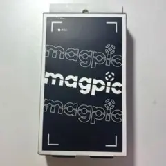 マグピク 黒