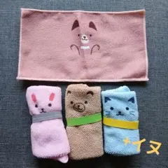 Item thumbnail for item a9863b36-4b98-4a35-8666-15aa20785a09