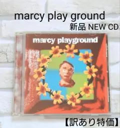 【訳あり価格】marcy playground 新品 NEW CD