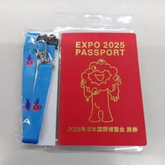 大阪・関西万博EXPO2025 パスポートセット 非売品【2534】MD