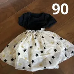 星柄チュールワンピース 95cm未満　90センチ　ハロウィンの衣装にも
