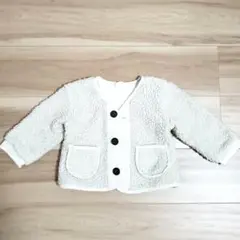 ボア ジャケット アウター アイボリー 70〜80cm