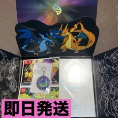 ポケモンレジェンズZ-A ポケセン限定早期購入特典 ポケモンza ＋冊子付き