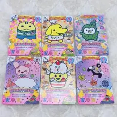 Item thumbnail for item 876e3d02-13ae-4954-a44e-c57104c39ae1