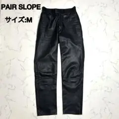 2026年最新】ペアスロープ PAIR SLOPEの人気アイテム - メルカリ