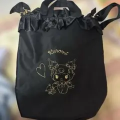 サンリオ クロミ フリル付きトートバッグ 黒 一番くじのサムネイル