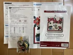 クロスステッチ 残り