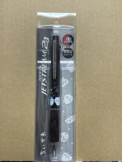 ミャクミャク 黒ジェットストリーム 0.7mmボールペン2本セット 新品