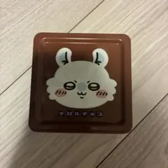 ちいかわ　チロルチョコ缶　モモンガ