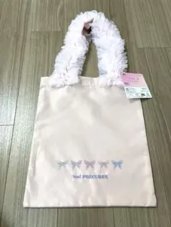 一番くじ　プリキュア　D賞　チュールトートバッグ　Yes！プリキュア5