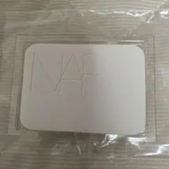 【新品】NARS ライトリフレクティングセッティングパウダー パフのみのサムネイル