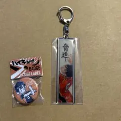 ハイキュー!! アクリルバッジ 影山飛雄 - メルカリ