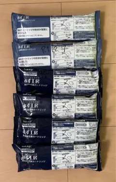 2025年最新】タカギ浄水器カートリッジjc0036ugの人気アイテム