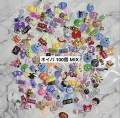 [A]お得！ ネイルパーツ まとめ売り 100個