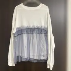 フリークスストア　フリル付き長袖トップス ホワイト/ブルー