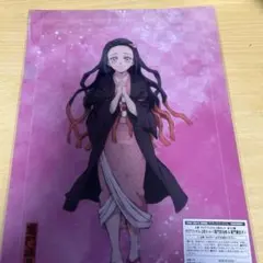 クリアファイル 竈門禰豆子・炭治郎 セット
