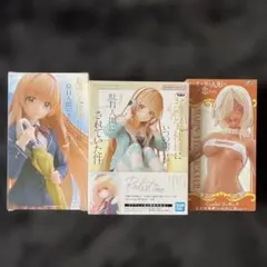 お隣の天使様にいつの間にか駄目人間にされていた件　椎名真昼&着せ恋　喜多川海夢