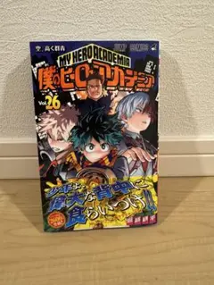 Item thumbnail for item 860fc904-6933-4fe2-bc07-ce0d1694a6b1