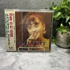 中村由真 TWILIGHT MAGIC ライブ盤
