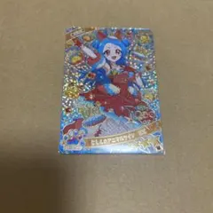 ひみつのアイプリ アイプリ ビビ じしんのアニマルツイン リング5弾 星4