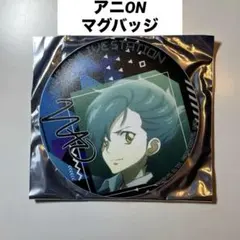 2025年最新】アニカツの人気アイテム - メルカリ