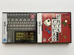 任天堂DSソフト　スペースインベーダーエクストリーム・だれでもアソビ大全