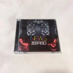 恋のABO 初回限定盤 CD