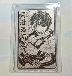 yuki様 リクエスト 2点 まとめ商品