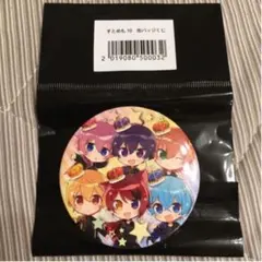 すとぷり すとめも10 ランダム缶バッジくじ