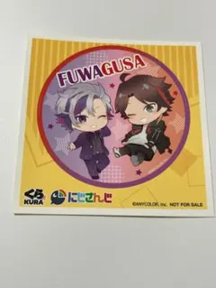 にじさんじ くら寿司コラボ ステッカー