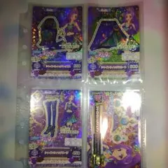 Item thumbnail for item 3024e25c-5dab-4e05-a673-73072972999c