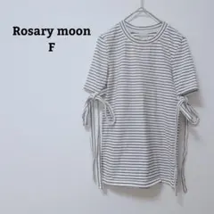2026年最新】ロザリームーンアームリボンTシャツの人気アイテム - メルカリ