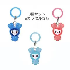 TWICE めじるしアクセサリー